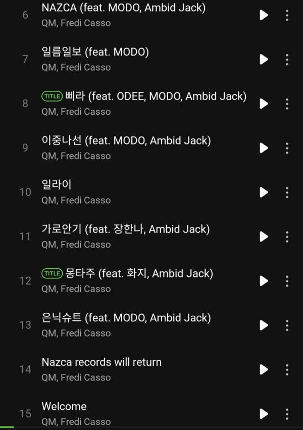 Screenshot_20240927_191951_Melon.jpg