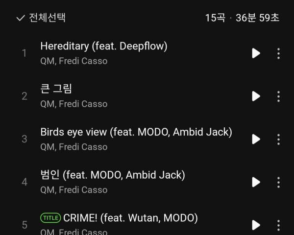 Screenshot_20240927_191953_Melon.jpg