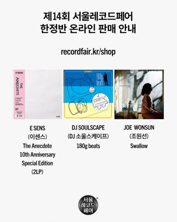 화면 캡처 2025-10-29 232341.png