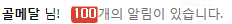 캡처.PNG