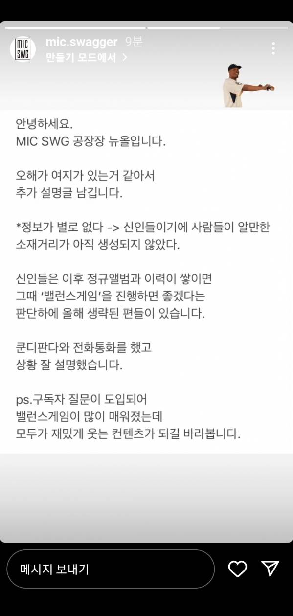 ㅇㄷ.jpg