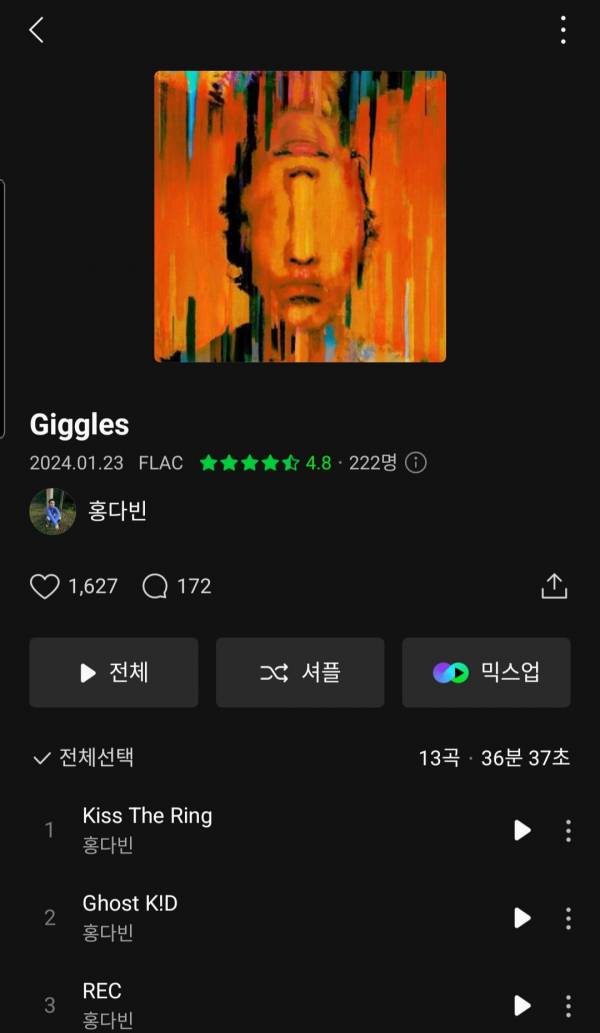 Screenshot_20240123-184039_Melon.jpg