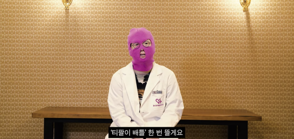 Screenshot_20211102-144833_YouTube.png