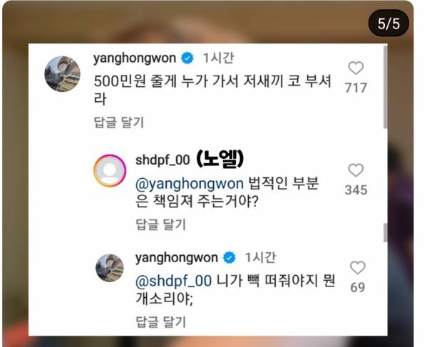 Screenshot_20230605_223650_YouTube.jpg