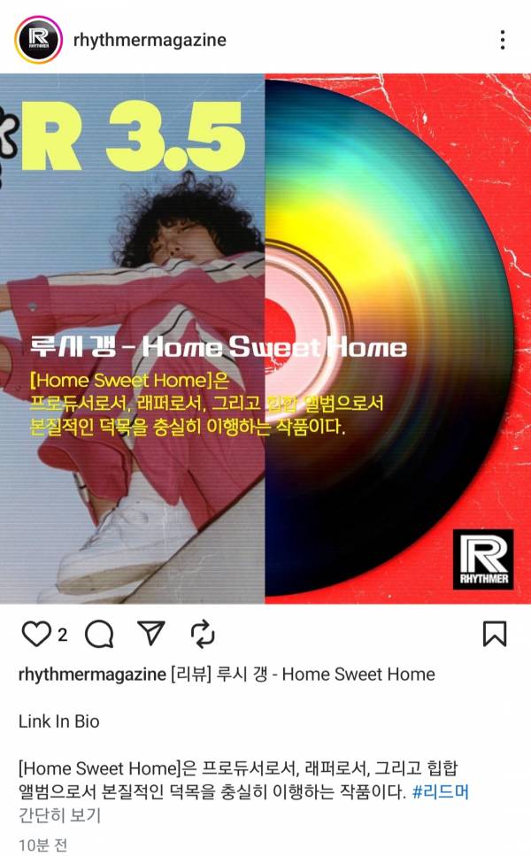Screenshot_20250501_174804_Instagram.jpg