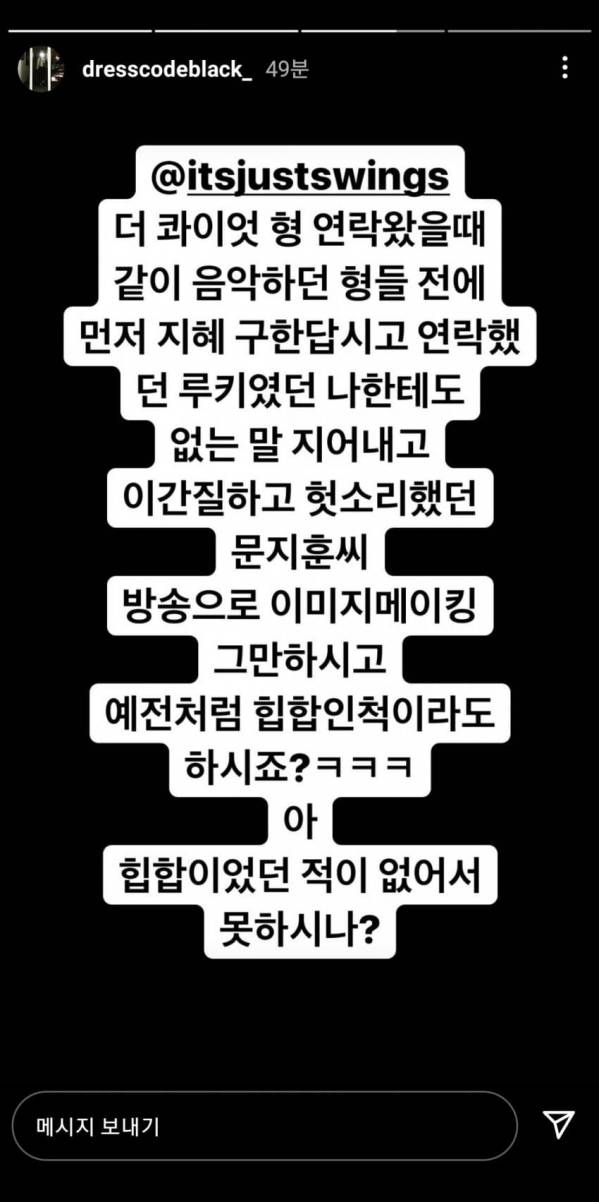846F4D3D-503D-4390-8920-6286D92AC334.jpeg