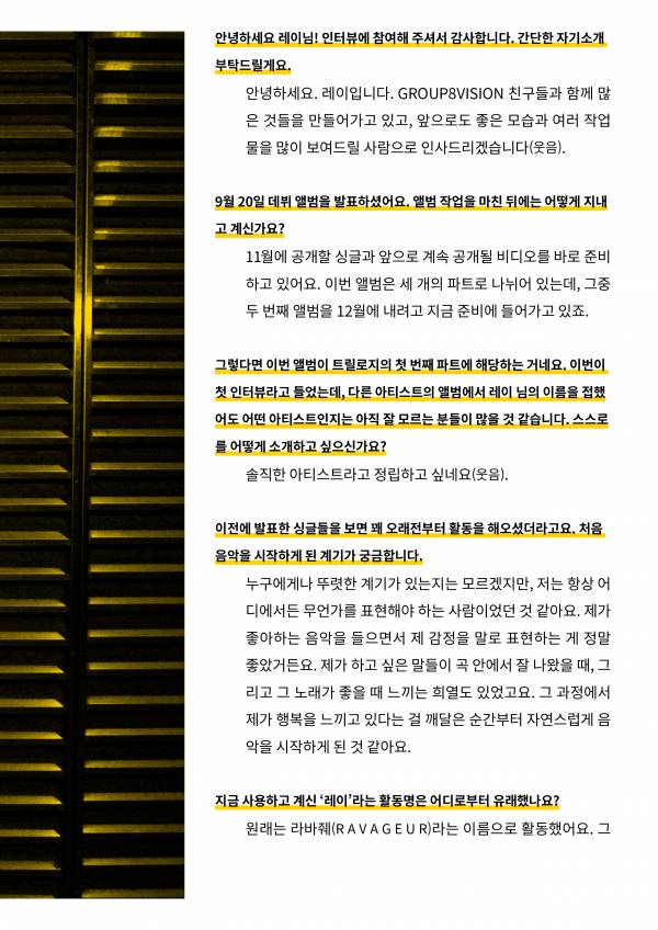 HOM#41_87.jpg