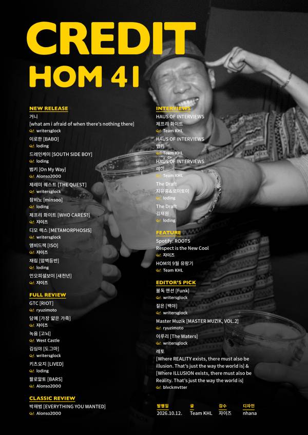 HOM#41_151.jpg