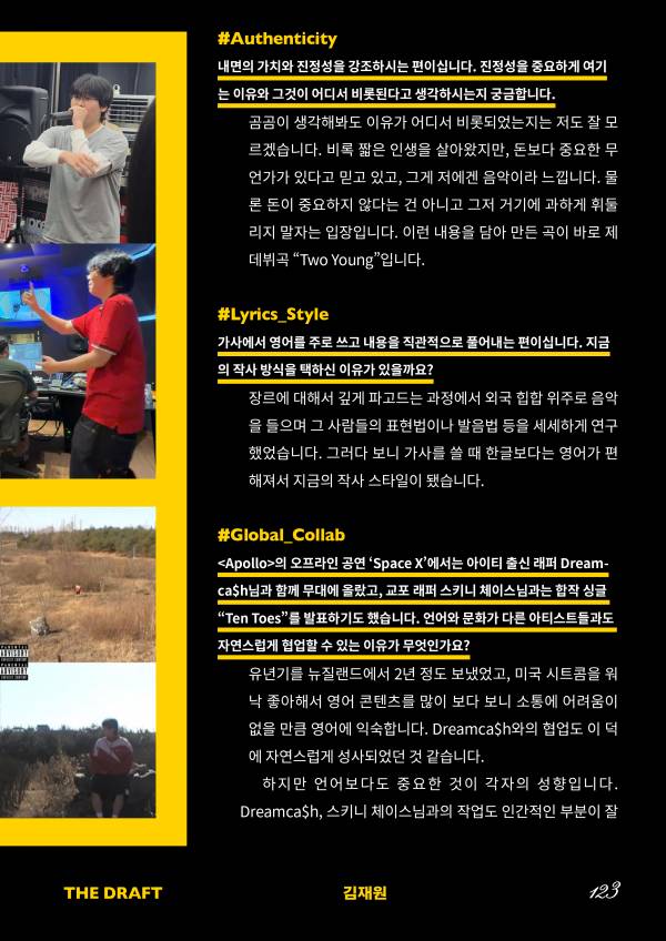 HOM#41_123.jpg
