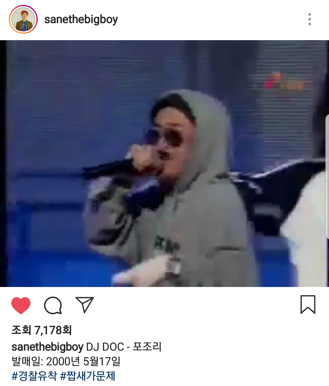 Screenshot_20190316-095811.jpg