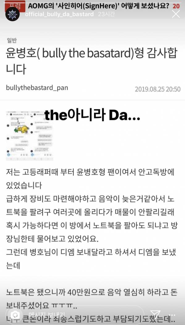 AB194A91-DEA9-4905-B645-67DFAEC4C6E6.jpeg : 빛빛 빛 빛빛빛빛 인스타 업로드