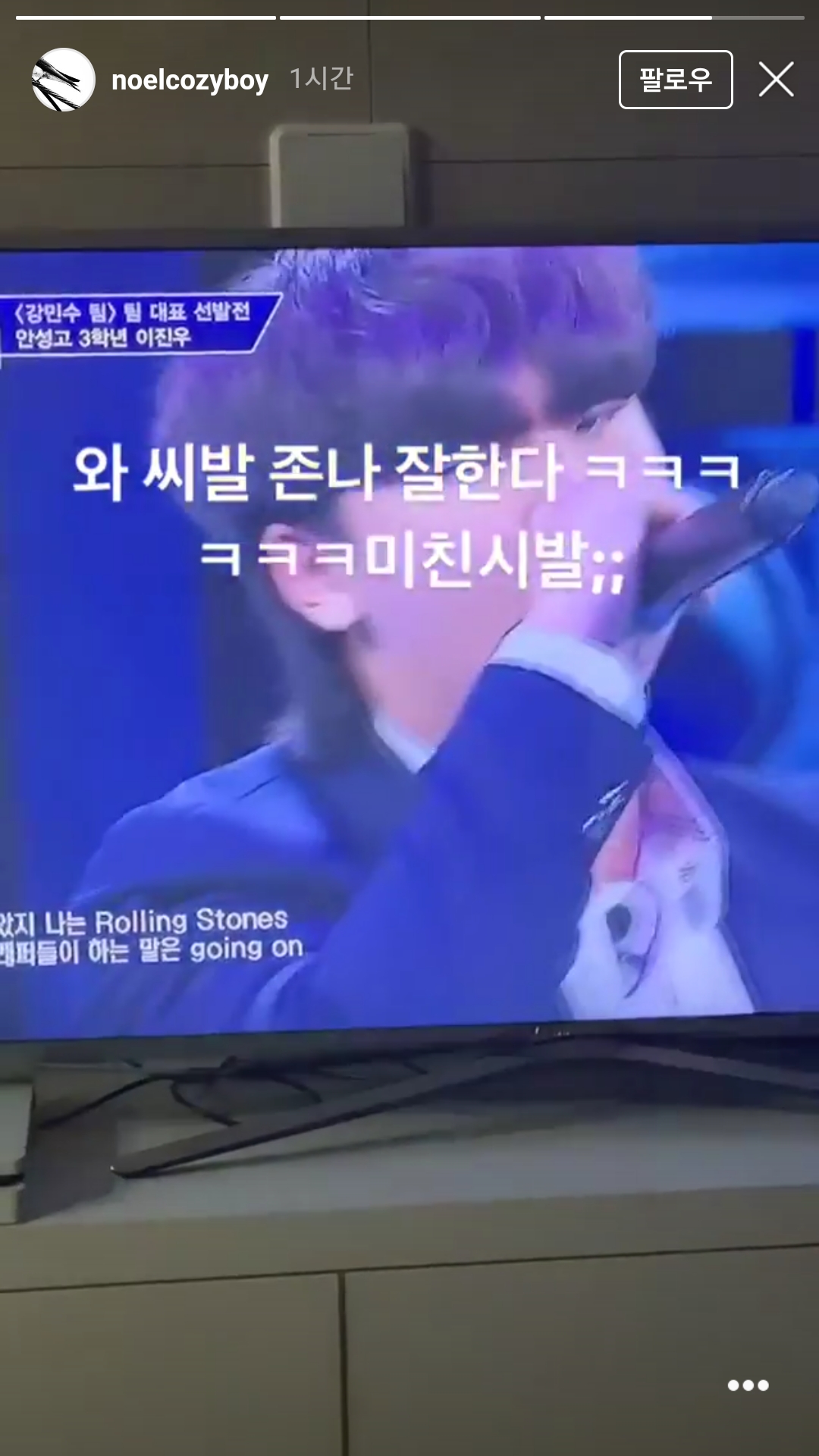Screenshot_20190302-004348.jpg