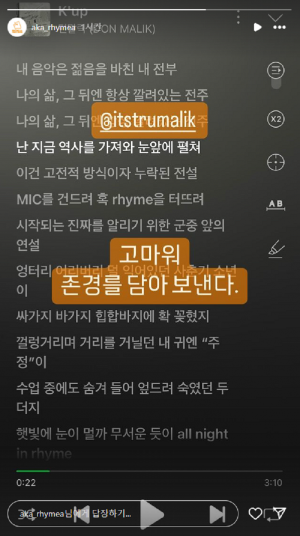 화면 캡처 2024-02-17 204253.png