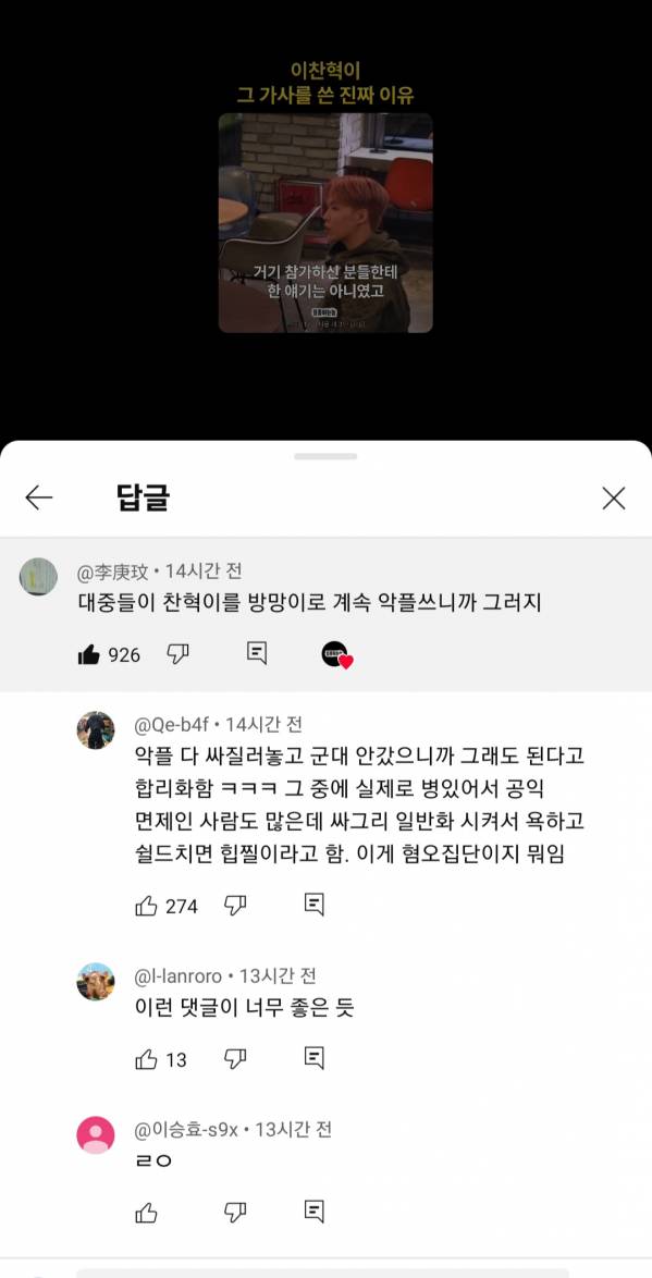 Screenshot_20250913_075416_YouTube.jpg