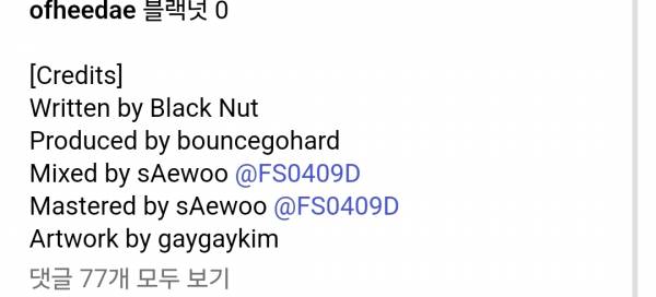 Screenshot_20250614_193202_Samsung Internet.jpg