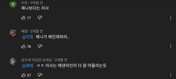 Screenshot_20210522-103840_YouTube_Vanced_1.png