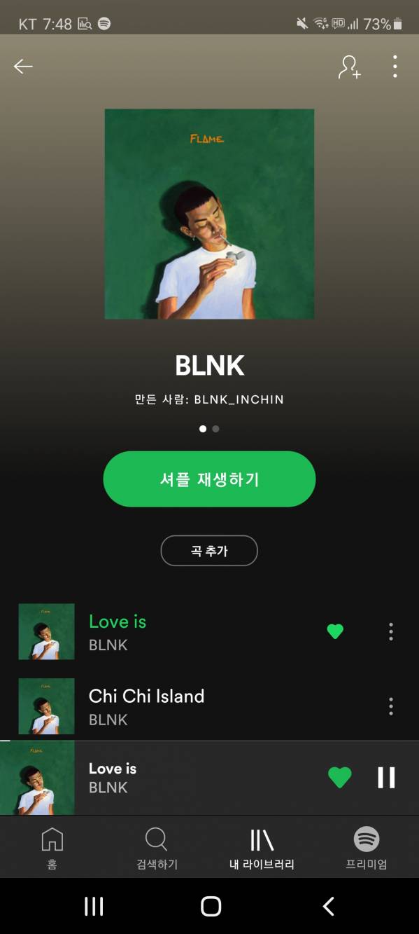 Screenshot_20210202-194832_Spotify.jpg