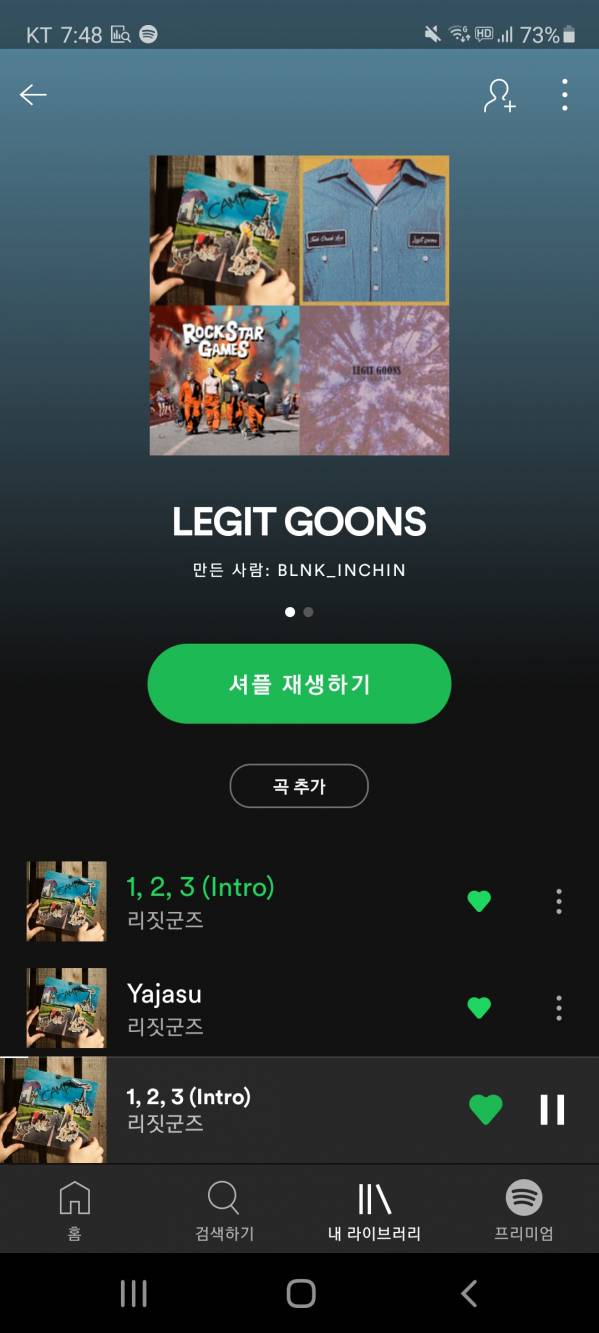 Screenshot_20210202-194817_Spotify.jpg