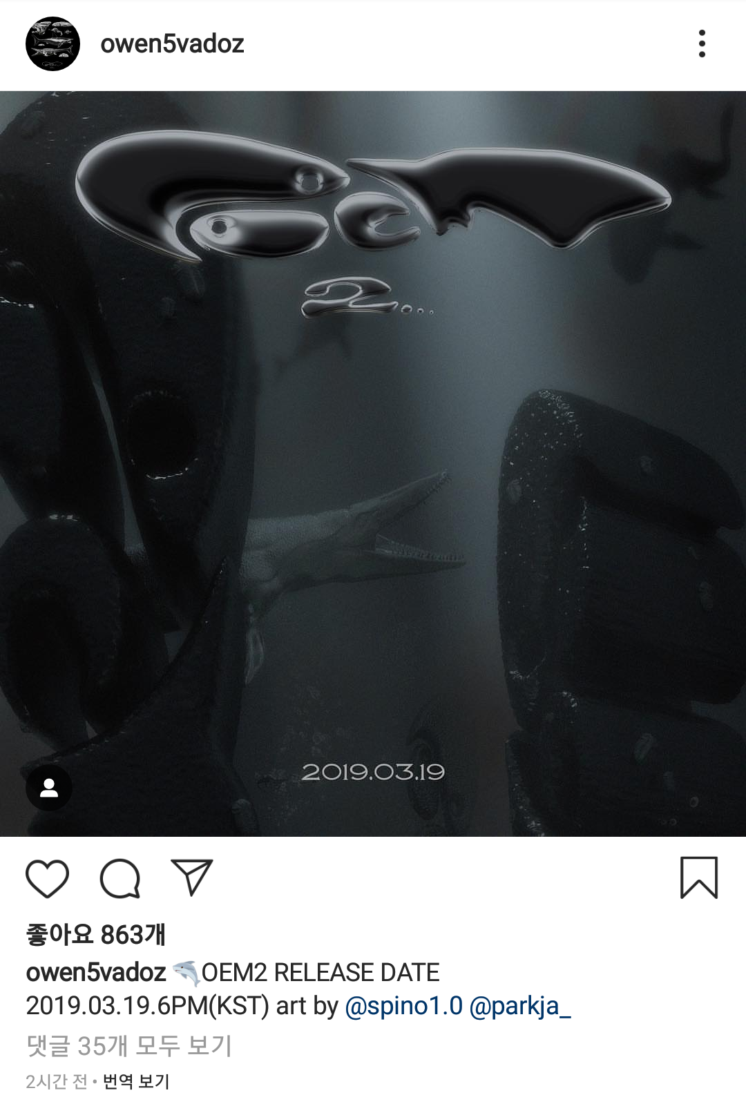 Screenshot_20190307-200432~01.png
