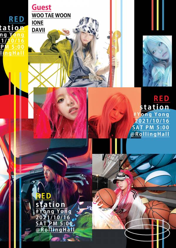 [포스터] 1016 용용.jpg