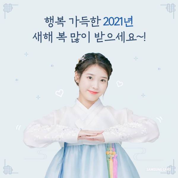 KakaoTalk_20210101_115938810.jpg
