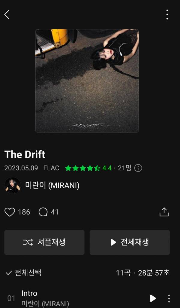 Screenshot_20230509_190657_Melon.jpg