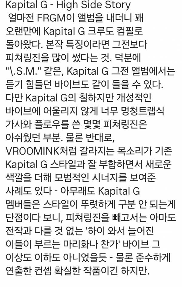 Screenshot_20260716_190953_Instagram.jpg
