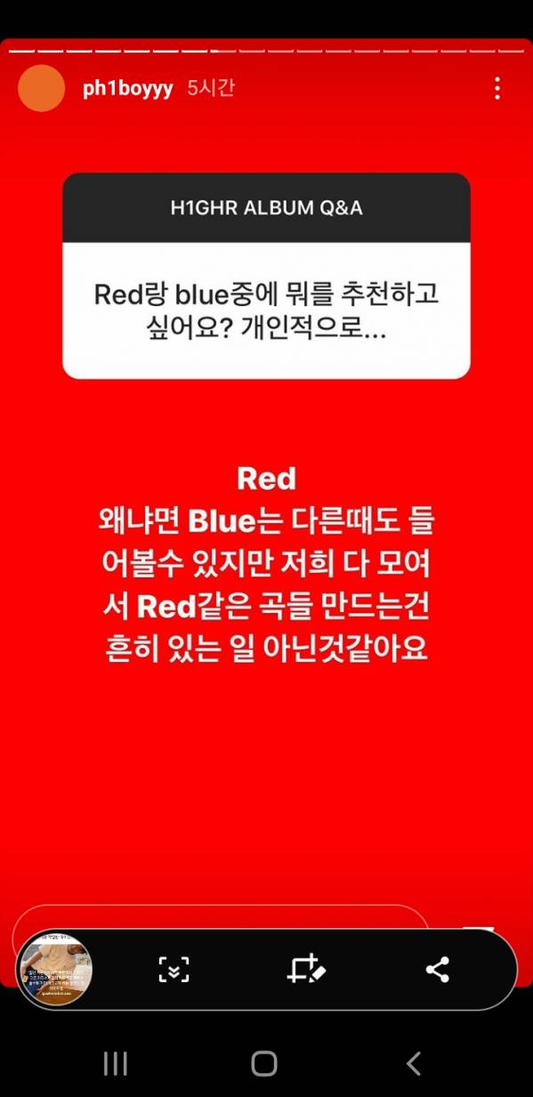 Screenshot_20200824-062016_Instagram.jpg