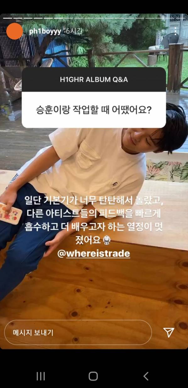 Screenshot_20200824-062013_Instagram.jpg