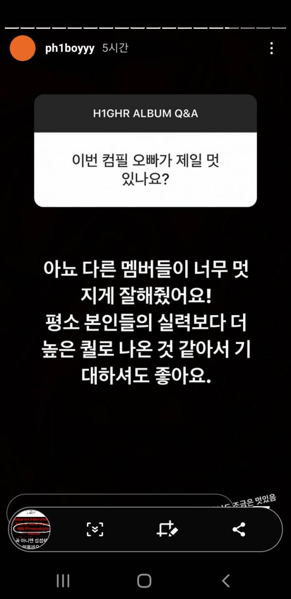 Screenshot_20200824-062040_Instagram.jpg