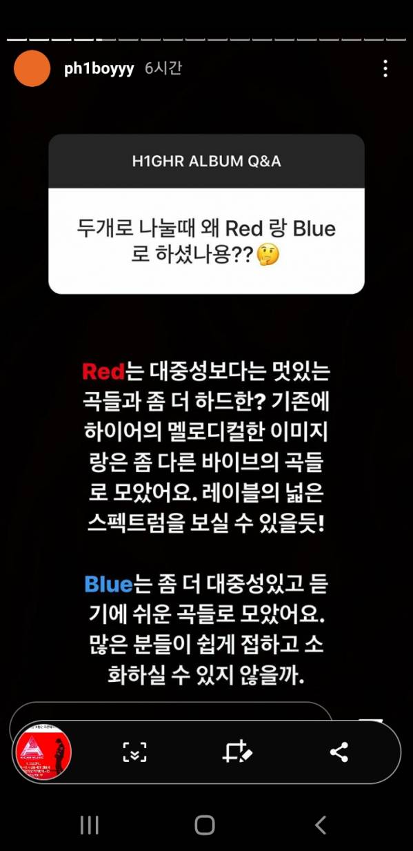Screenshot_20200824-062007_Instagram.jpg