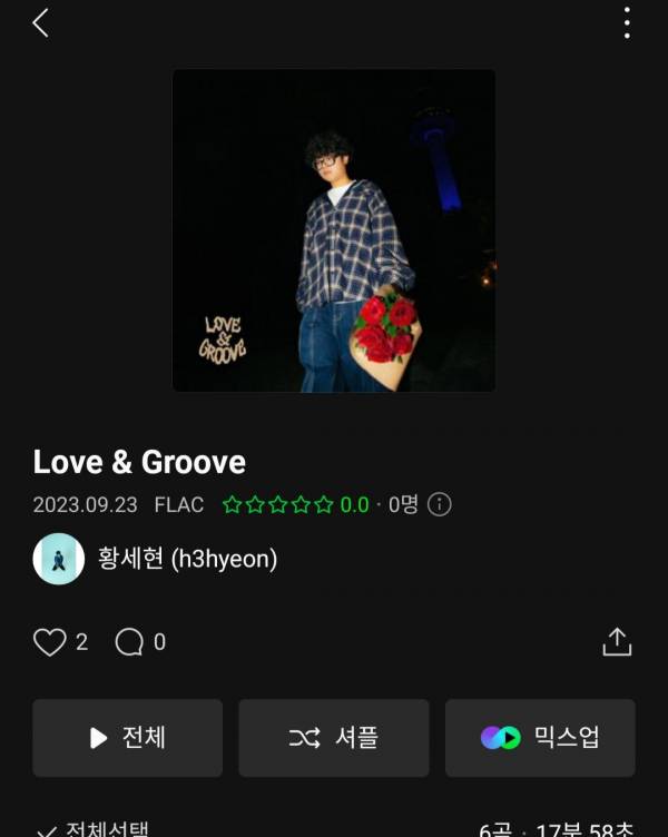 Screenshot_20230923-180111_Melon.jpg