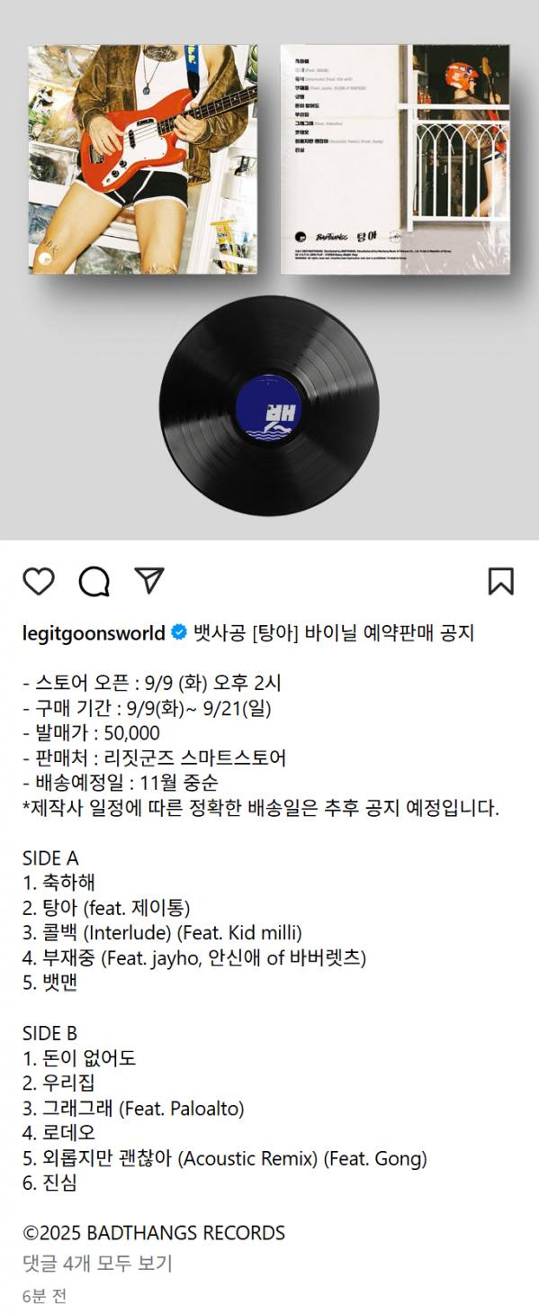ㅇㅇ.png