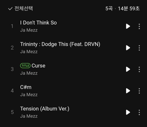 Screenshot_20250310_120349_Melon.jpg