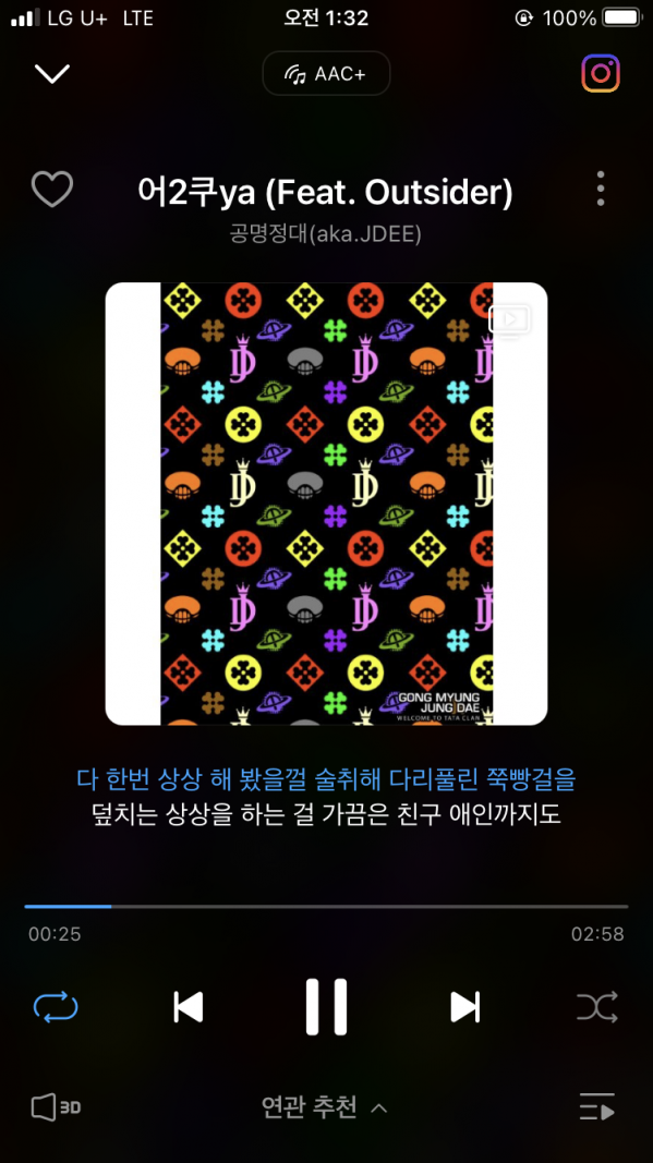96CB1ADB-2B29-4669-A51A-166AB6BB27B6.png