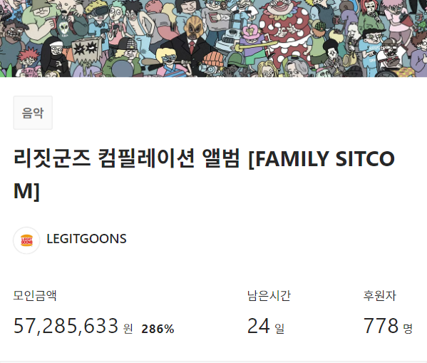 제목 없음.png
