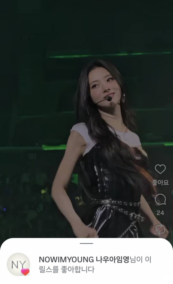 Screenshot_20250824_223509_Instagram.jpg