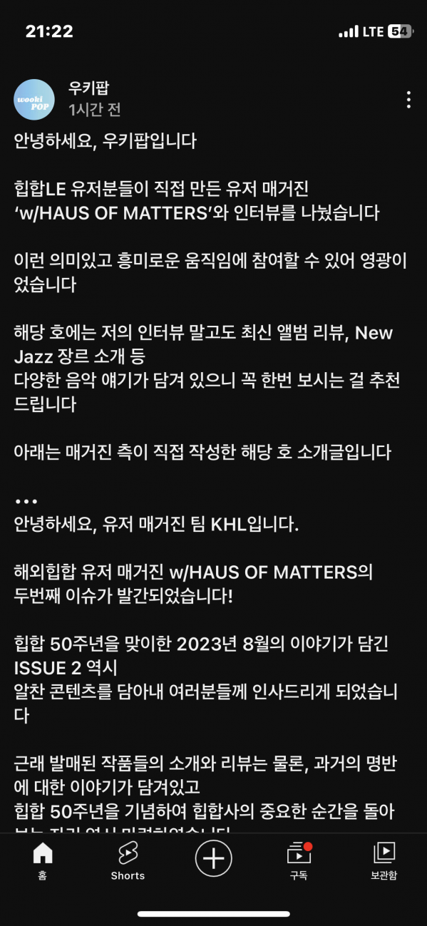 IMG_5171.png