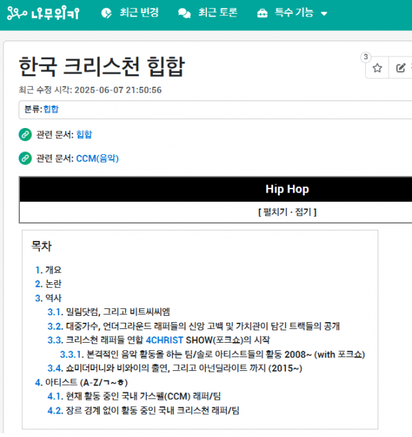 제목 없음.png
