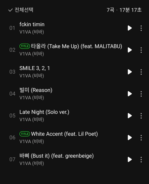 Screenshot_20230104-150234_Melon.jpg