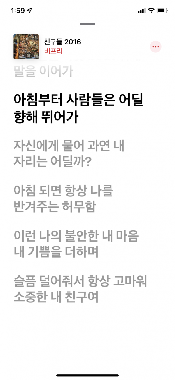 2F546CE5-9232-41C3-9263-04D1B5C49077.png