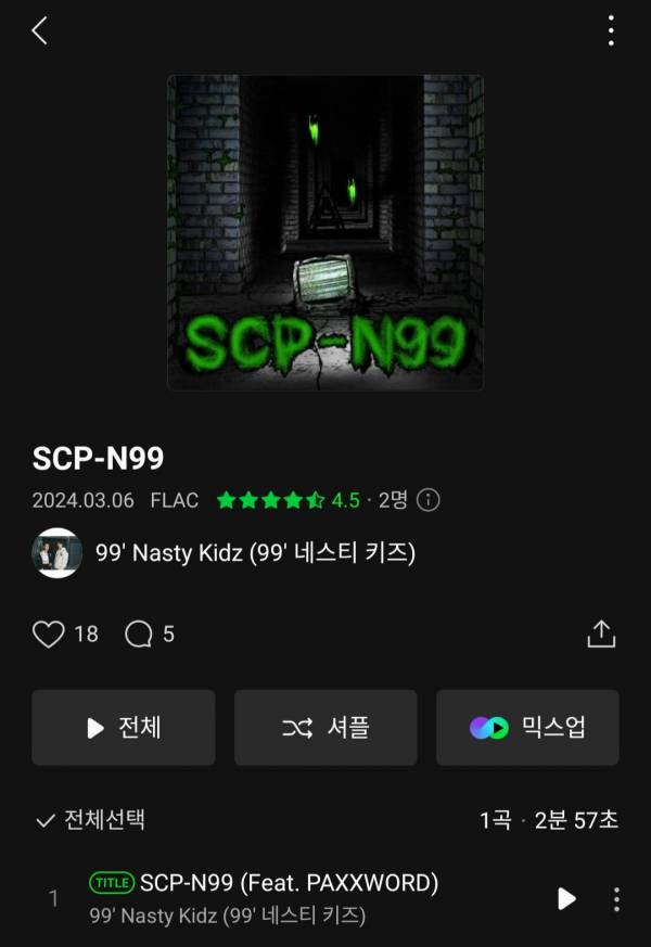 Screenshot_20240306-183025_Melon.jpg