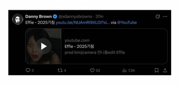 Screenshot_20250710_155132_Instagram.jpg