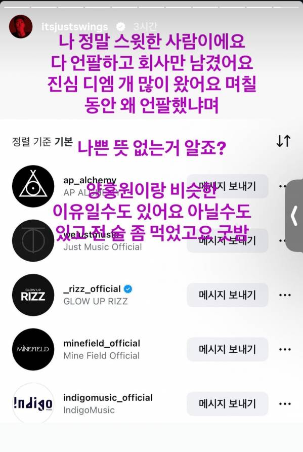 Screenshot_20261008_064916_Instagram.jpg