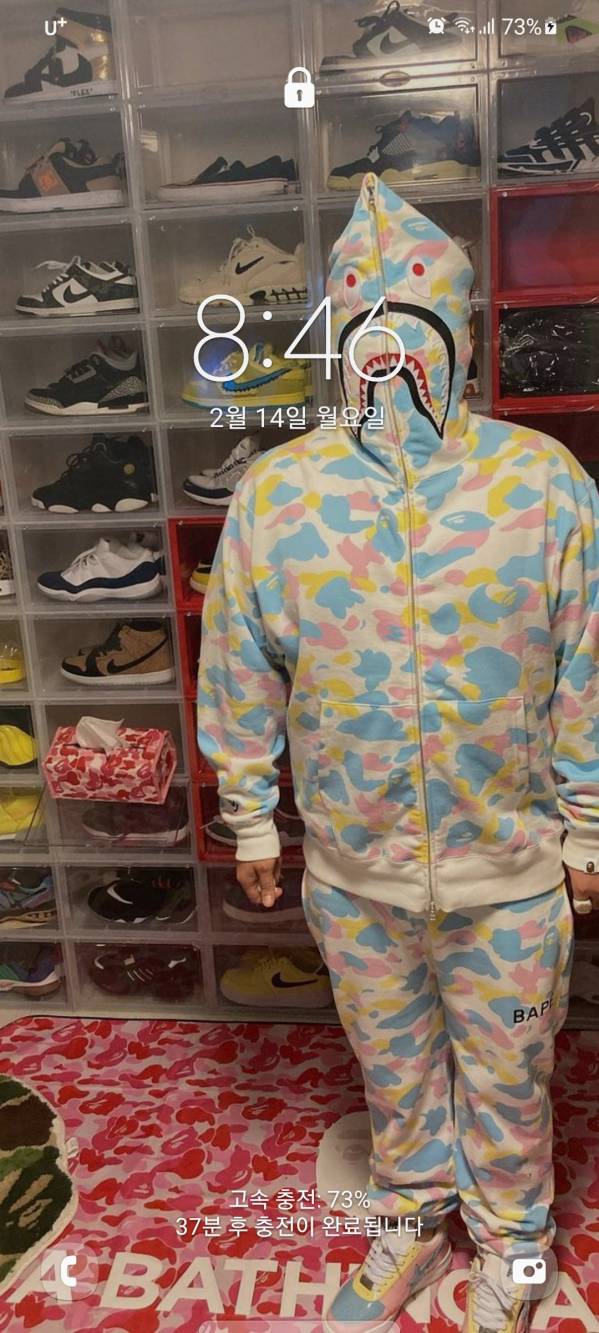 Screenshot_20220214-204653_One UI Home.jpg
