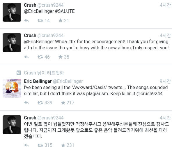 QMemo+_2015-07-25-21-12-31.png
