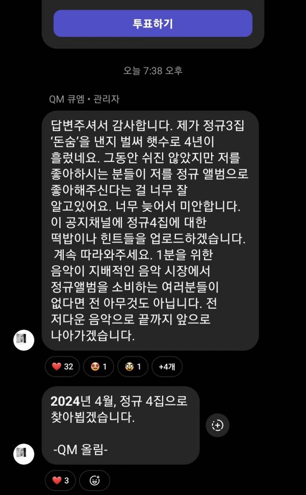Screenshot_20240223_193948_Instagram.jpg