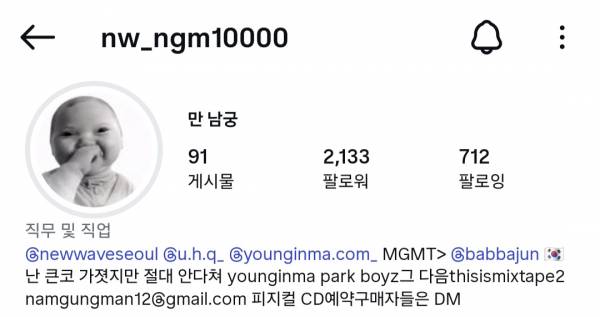 Screenshot_20261004_104756_Instagram.jpg