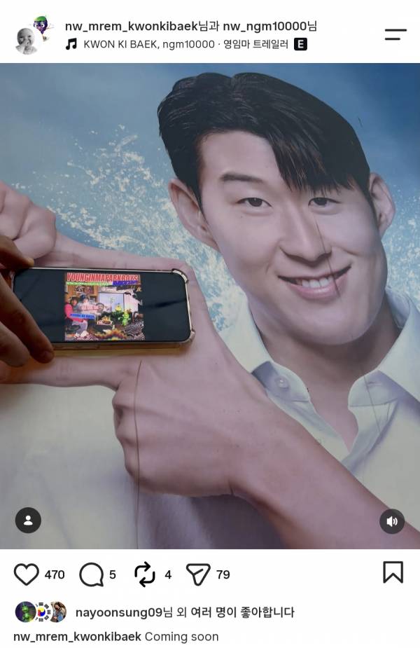 Screenshot_20261004_104759_Instagram.jpg