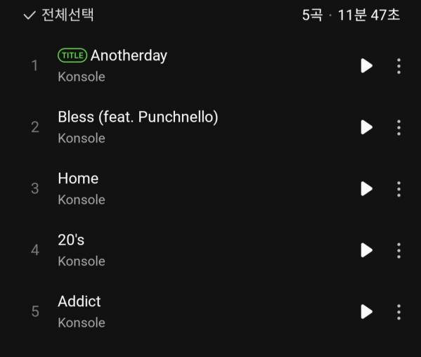 Screenshot_20250803_130956_Melon.jpg